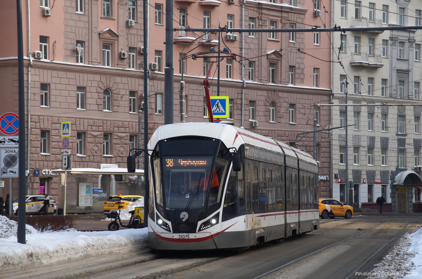 71-931М «Витязь-М» № 31075