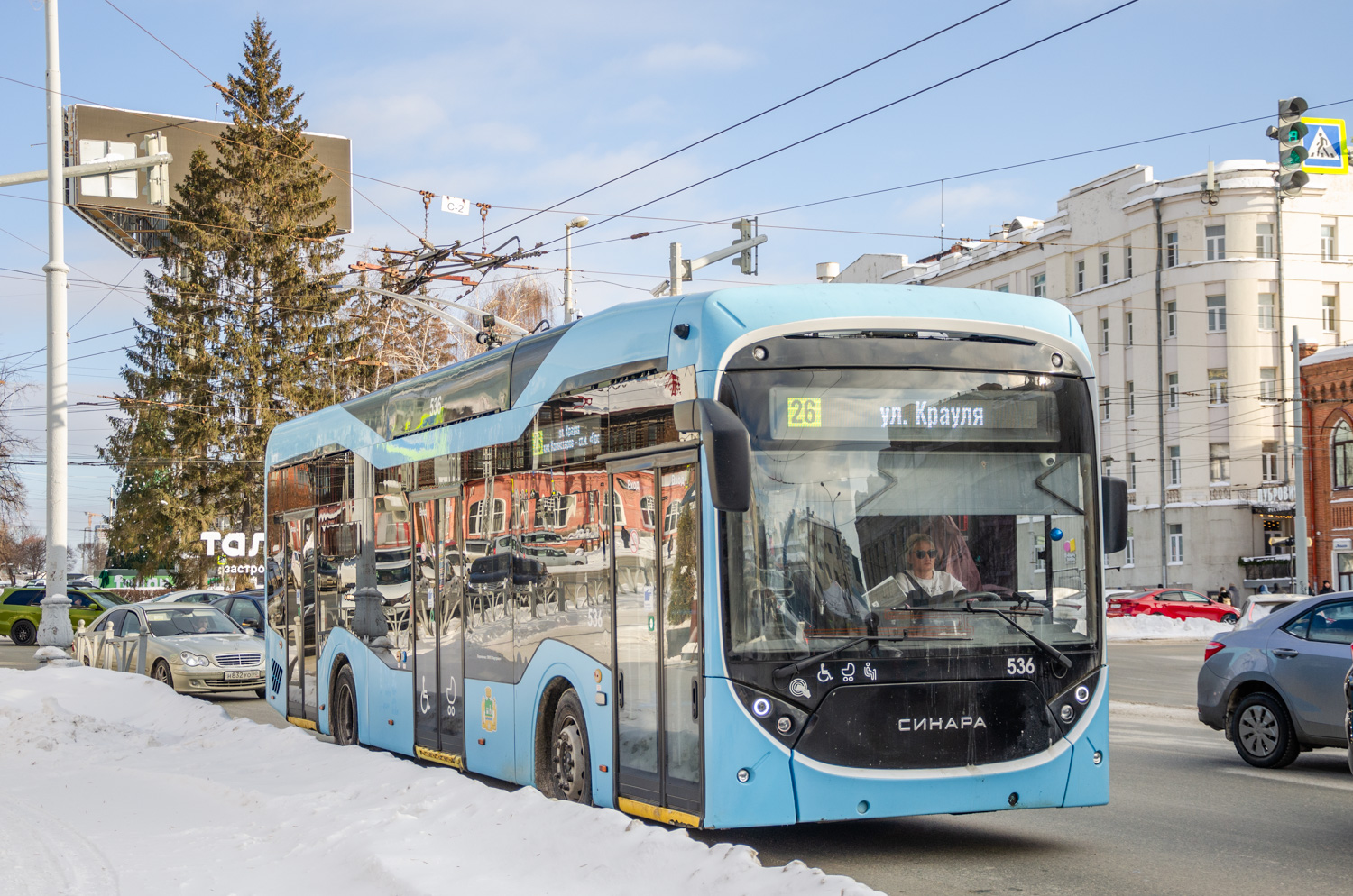 Синара 6254.00 № 536