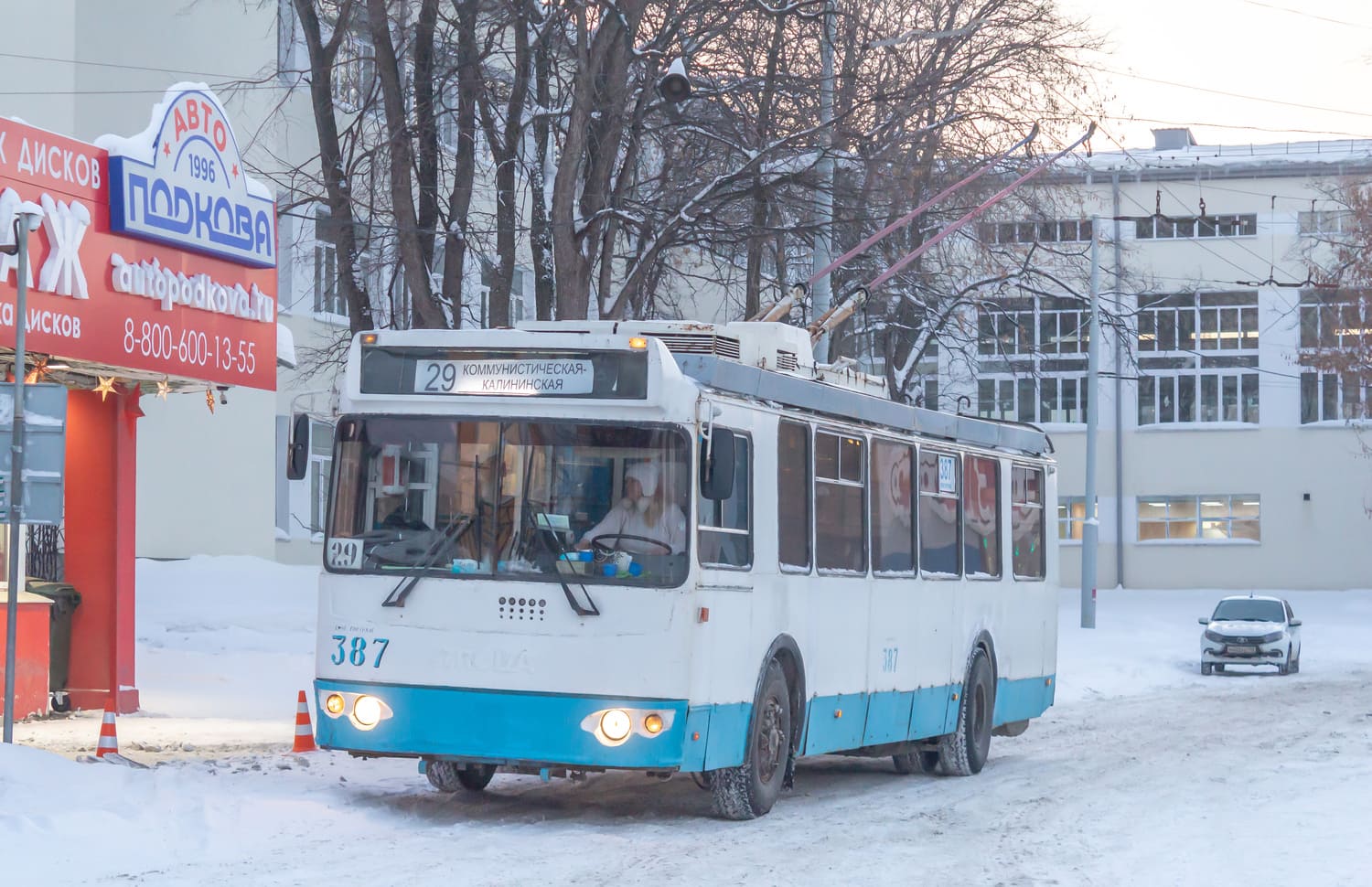 ЗиУ-682Г-016.03 №387
