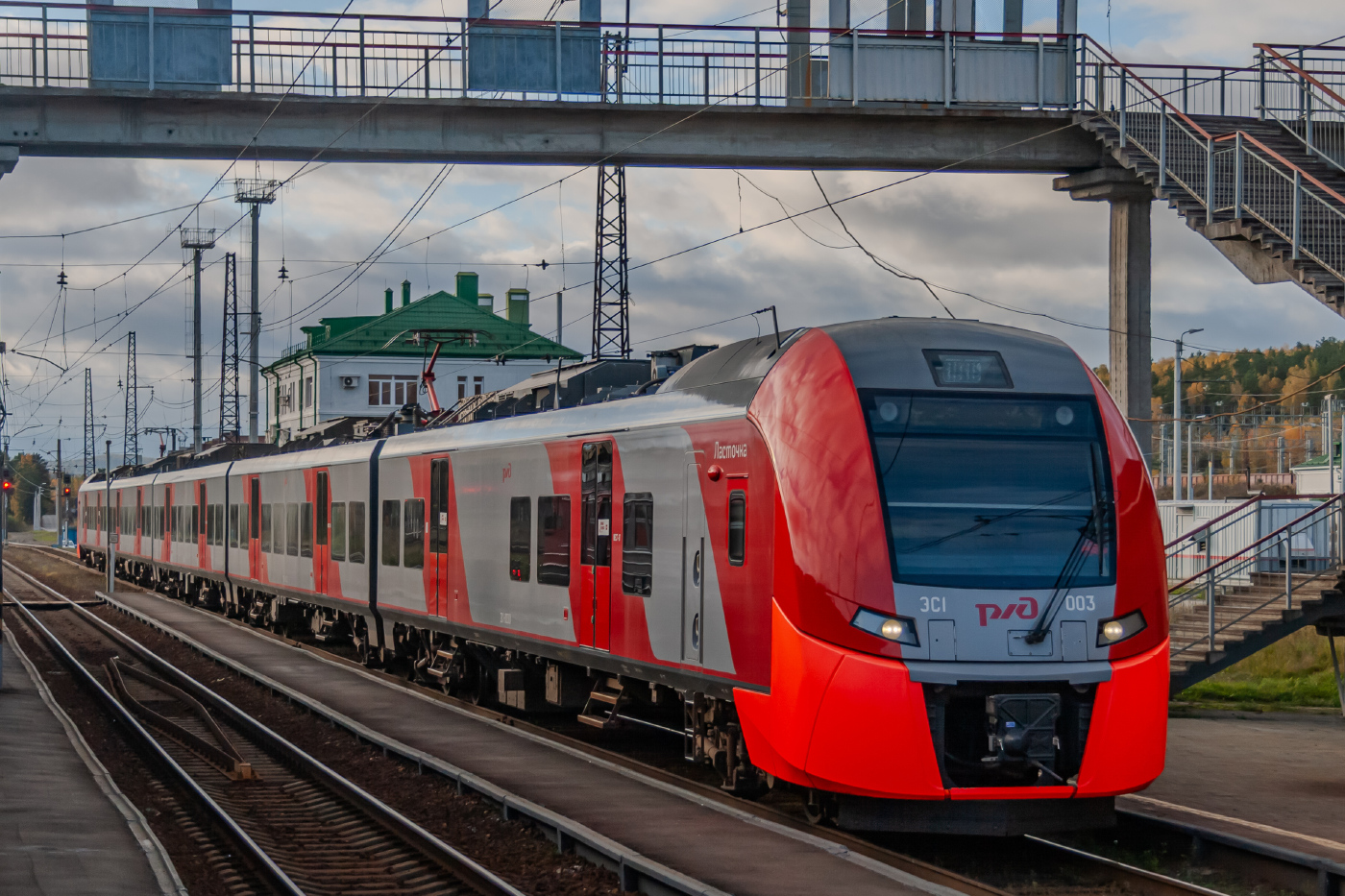 ЭС1-003
