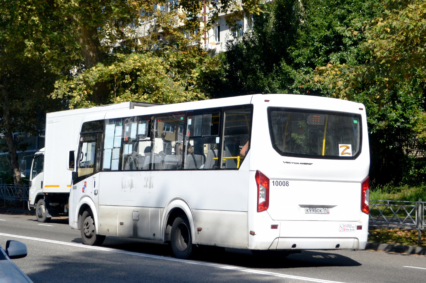 ПАЗ-320435-04 "Vector Next" № 10008