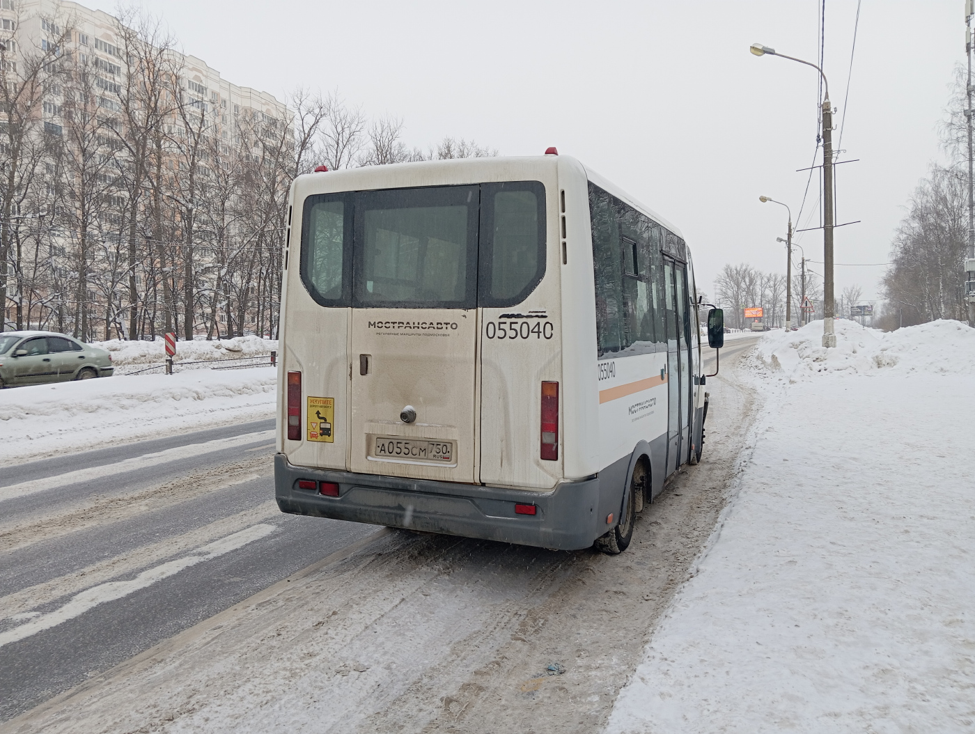 Луидор-2250DS № А 055 СМ 750