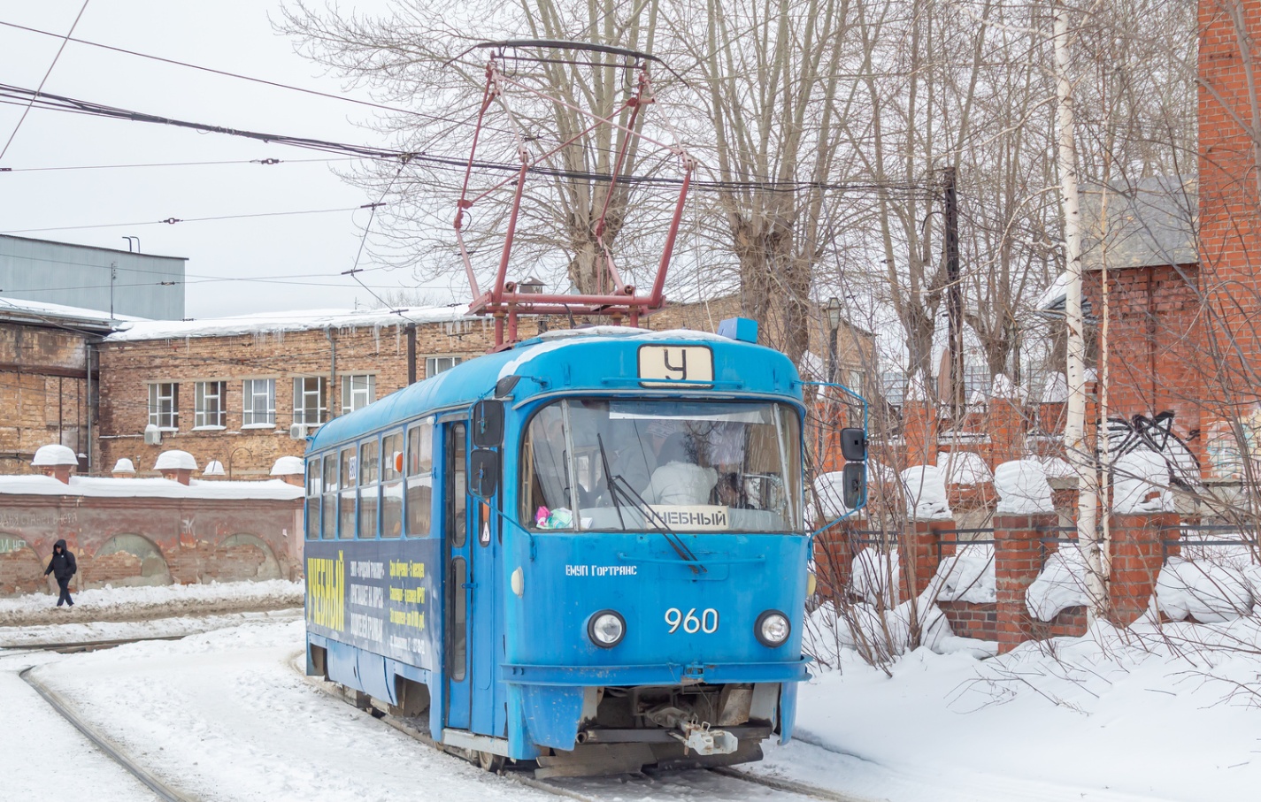 Tatra T3SU (двухдверная) № 960