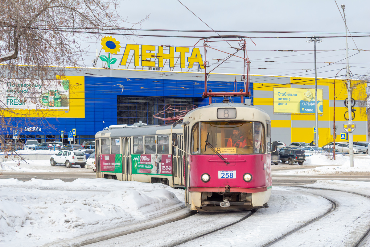 Tatra T3SU №258; Tatra T3SU №259