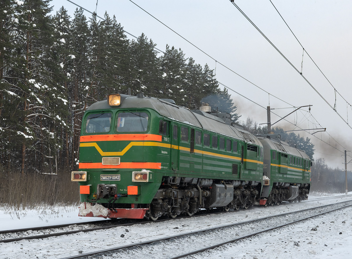 2М62У-0042