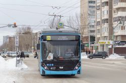 561 КБ