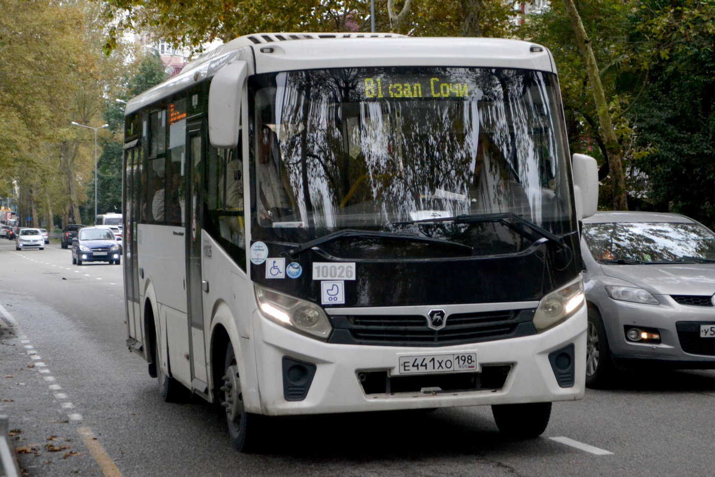 ПАЗ-320436-04 "Vector Next" № 10026