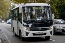 9706 КБ