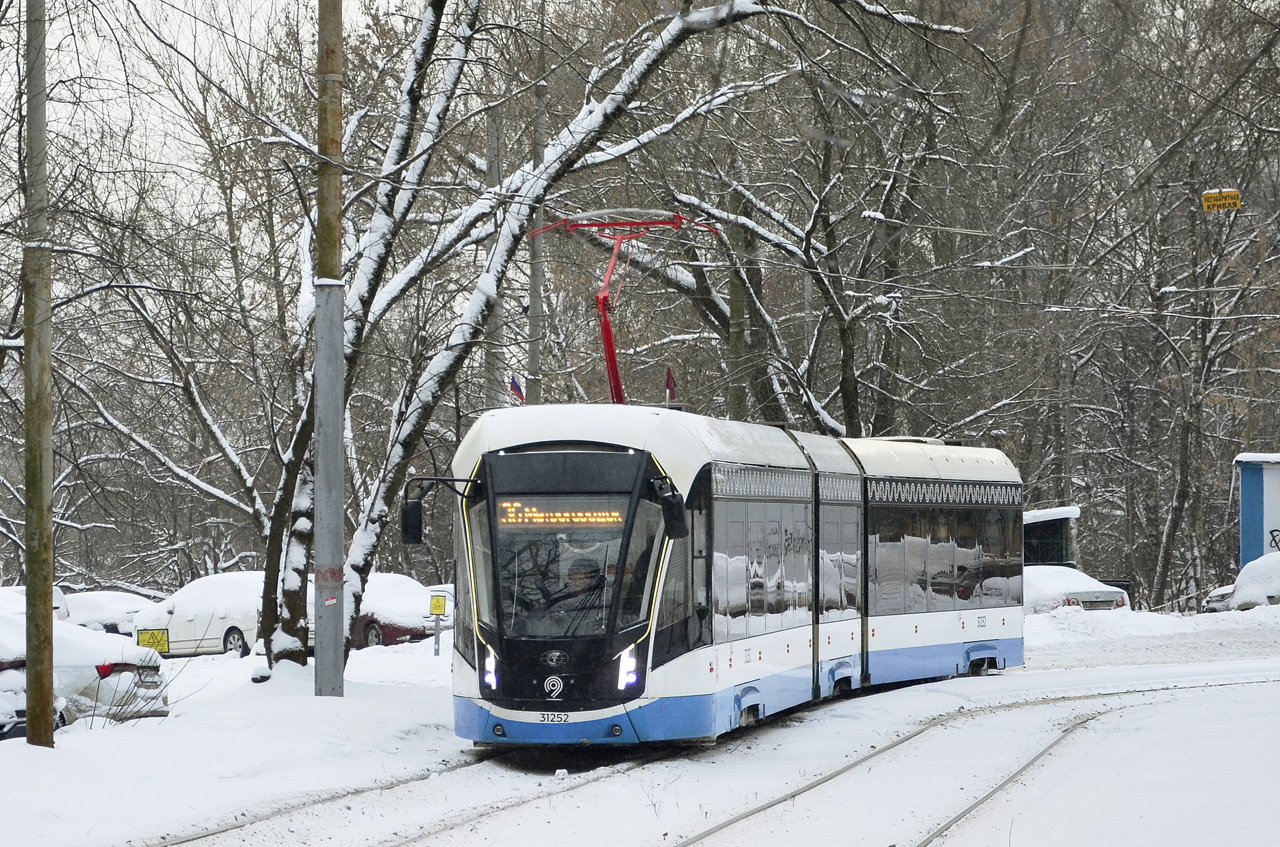 71-931М "Витязь-М" №31252