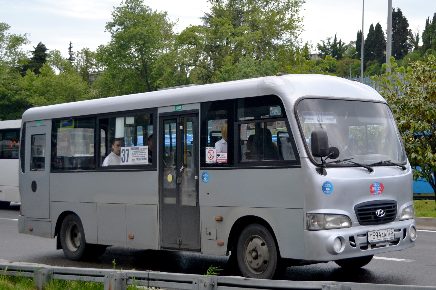 Hyundai County LWB C09 (ТагАЗ) № Т 594 АА 123