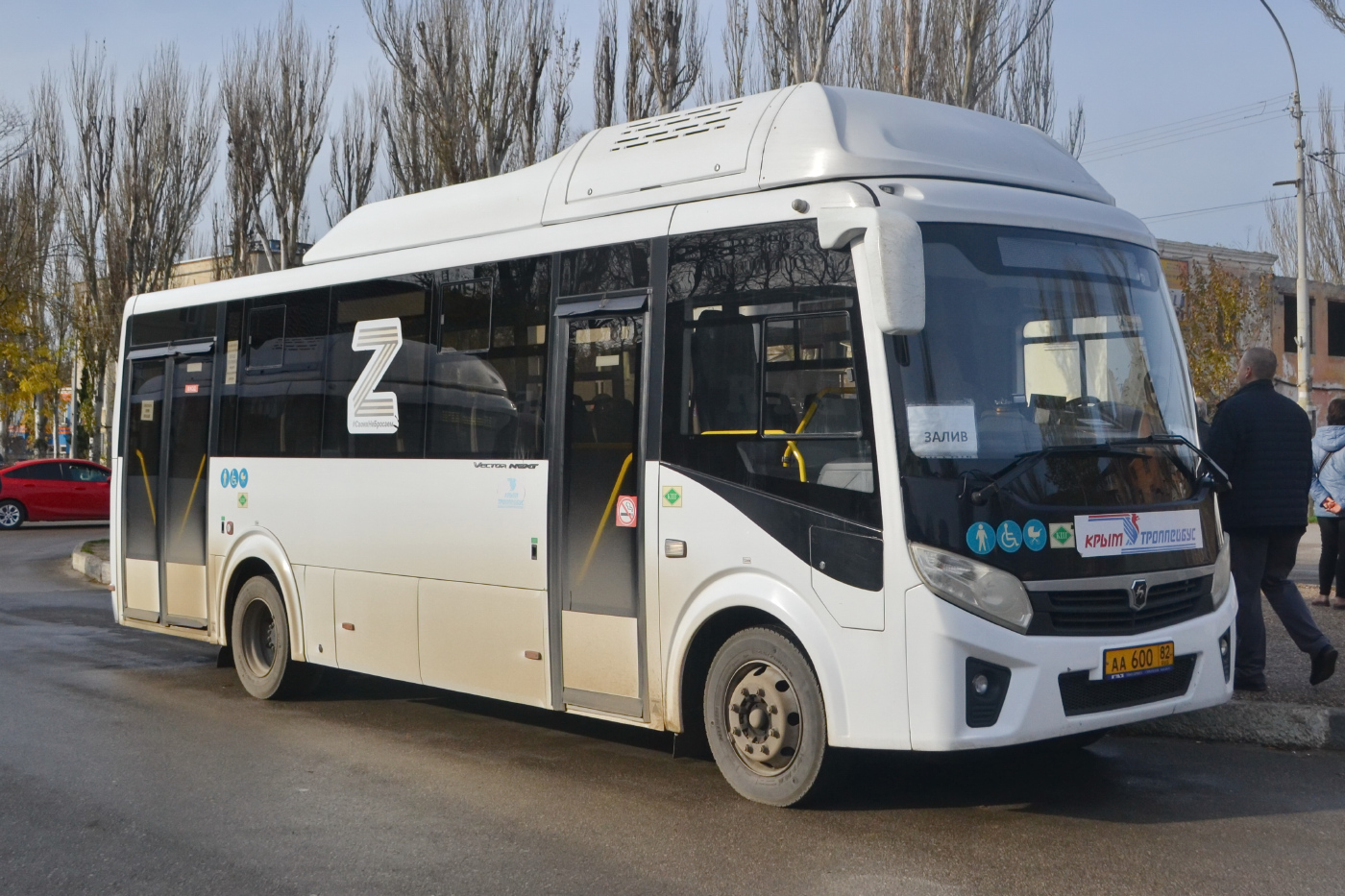 ПАЗ-320415-14 "Vector Next" № АА 600 82