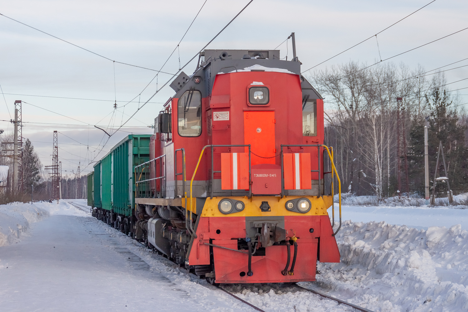 ТЭМ18ДМ-945