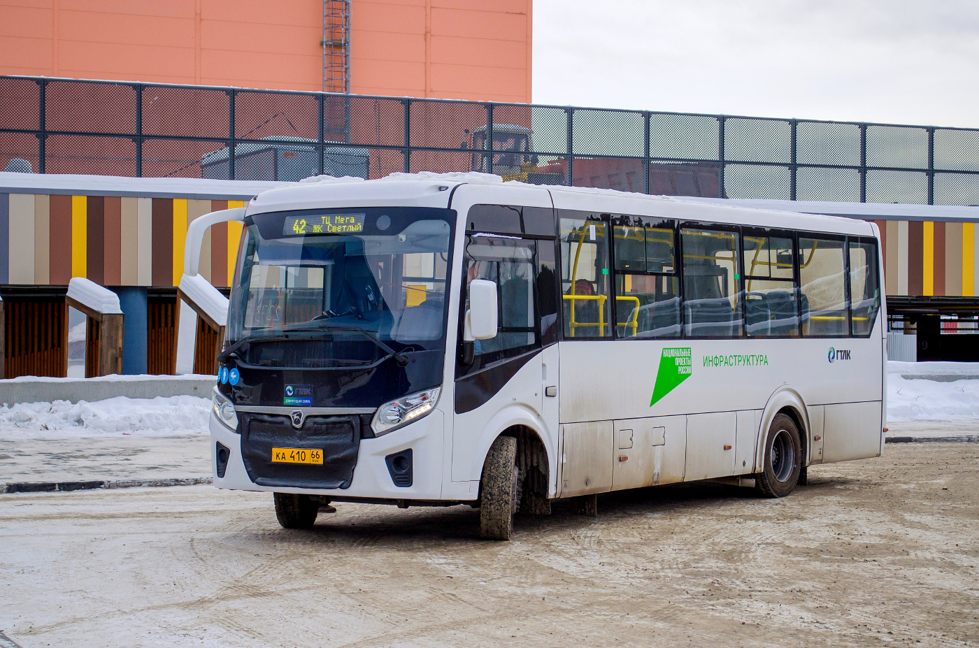 ПАЗ-320415-04 "Vector Next" № КА 410 66