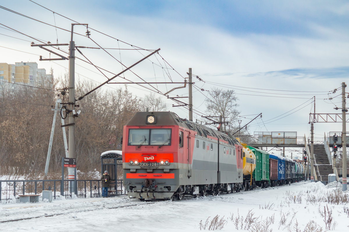 2ЭС6-1281