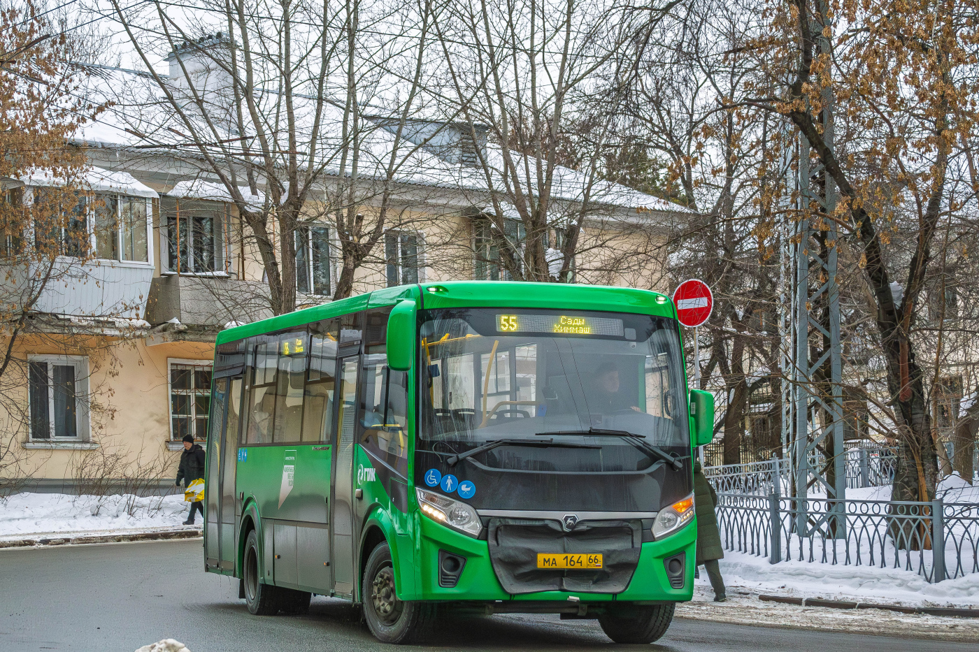 ПАЗ-320415-04 "Vector Next" № МА 164 66