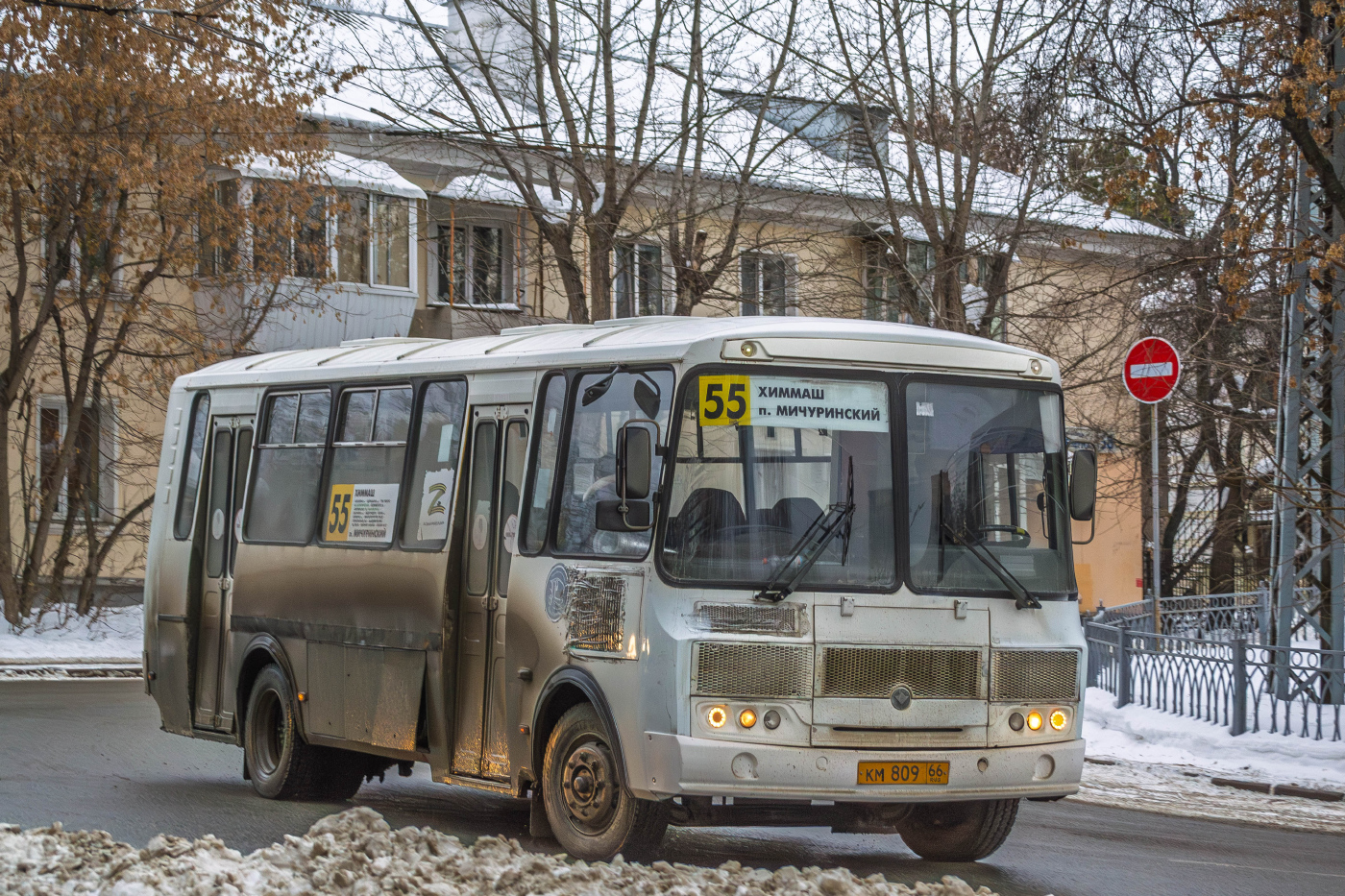 ПАЗ-4234-04 № КМ 809 66