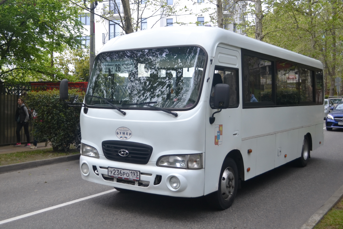Hyundai County LWB C09 (ТагАЗ) № У 236 РО 193
