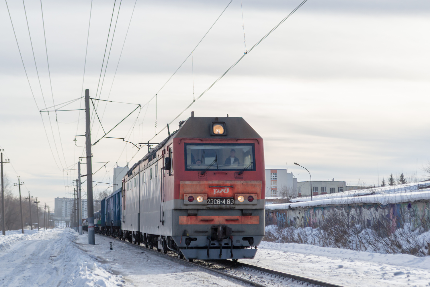 2ЭС6-463