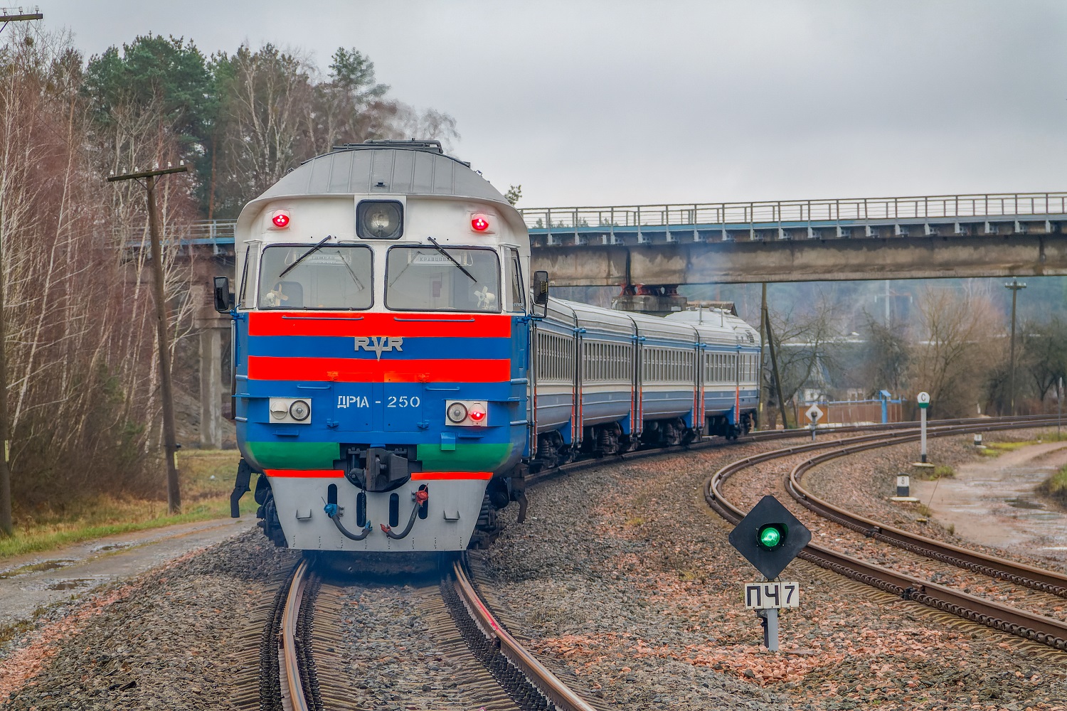 ДР1А-250