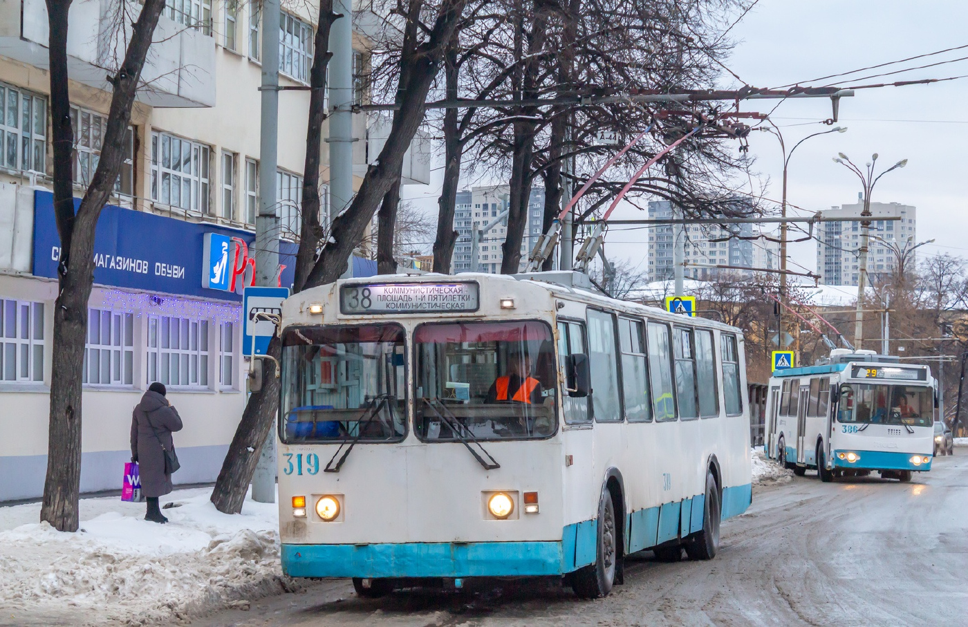ЗиУ-682Г-016 (012)  № 319; ЗиУ-682Г-016.03 №386