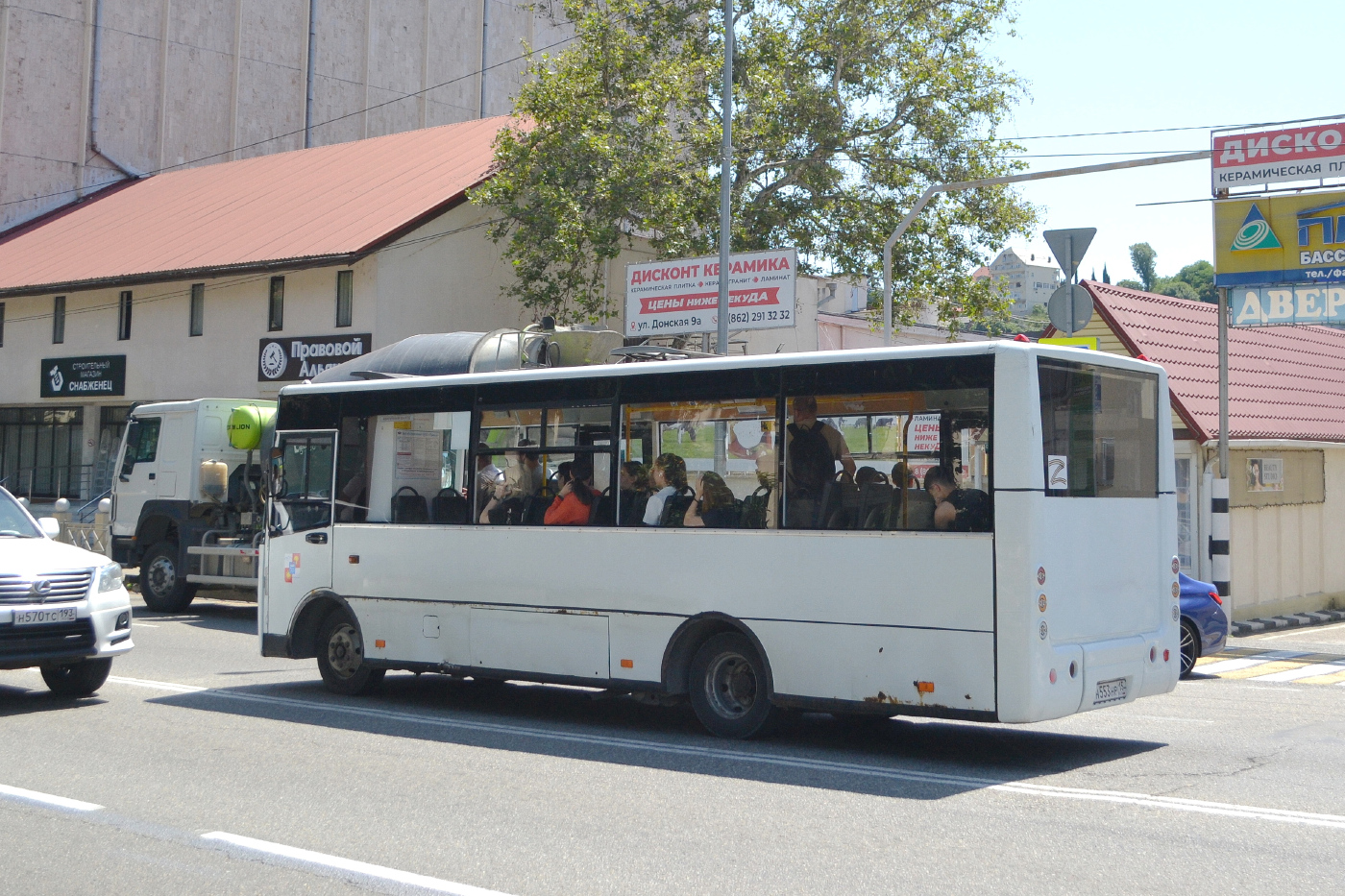 Богдан А20111 № Н 553 НР 15