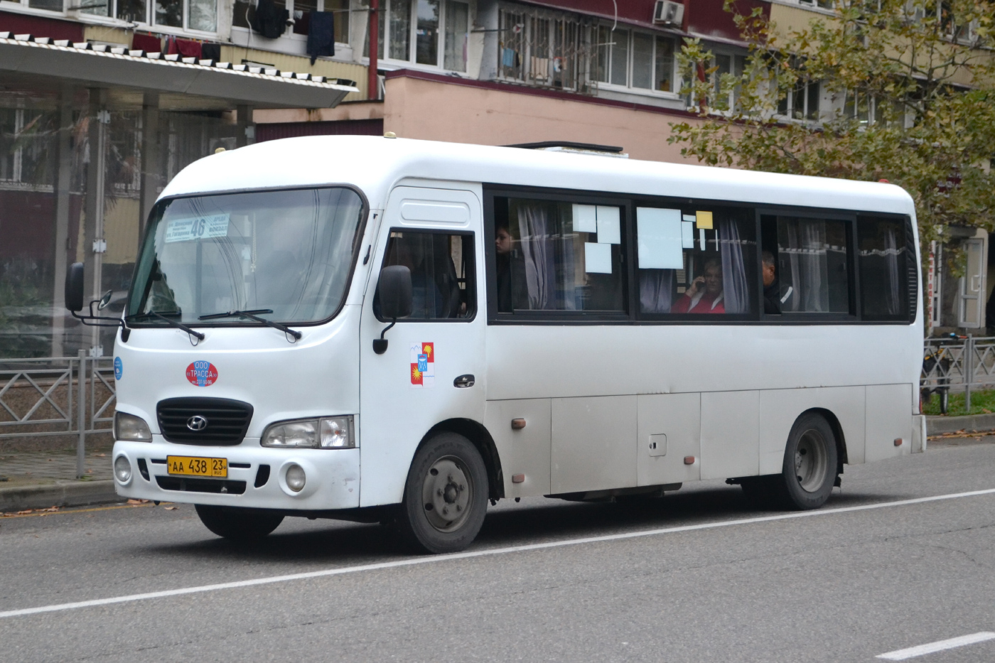 Hyundai County LWB C09 (ТагАЗ) № АА 438 23