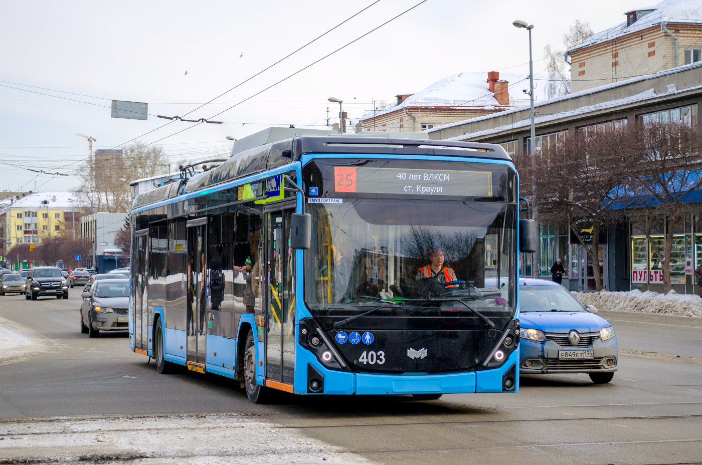БКМ 32100D «Ольгерд» № 403