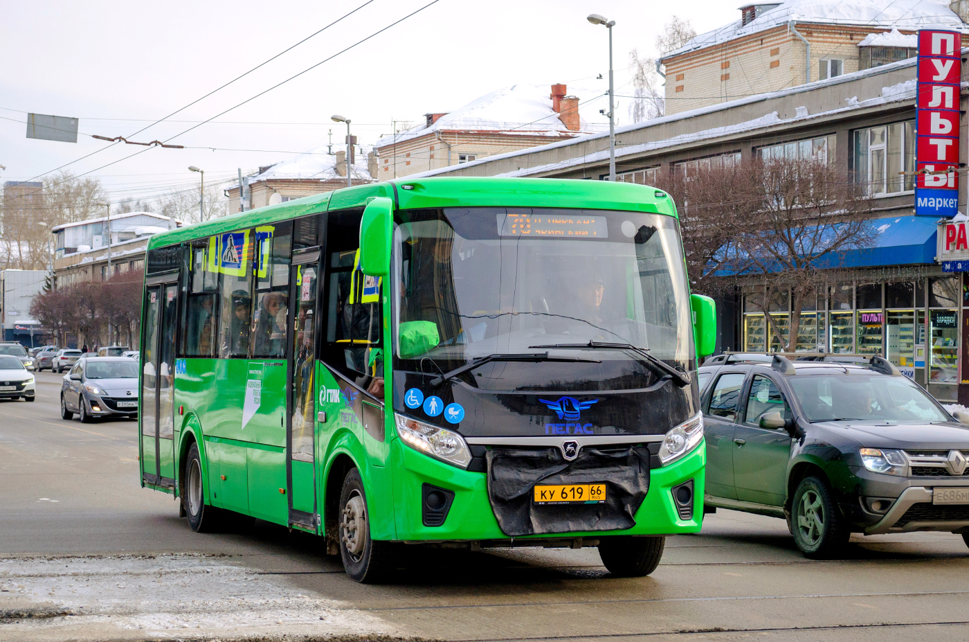 ПАЗ-320415-04 "Vector Next" № КУ 619 66