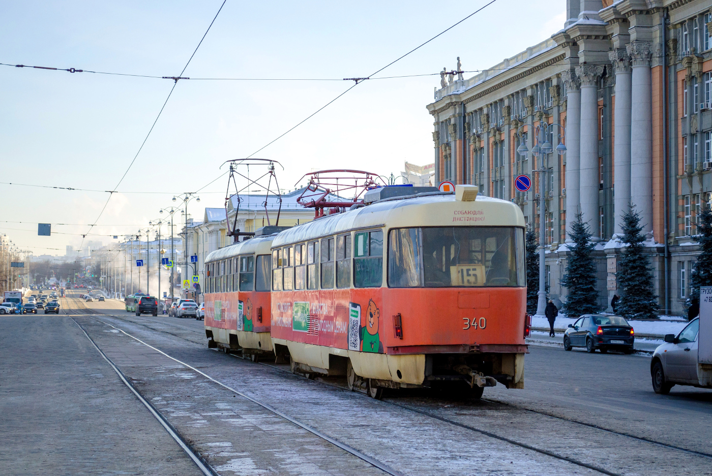 Tatra T3SU № 339; Tatra T3SU № 340