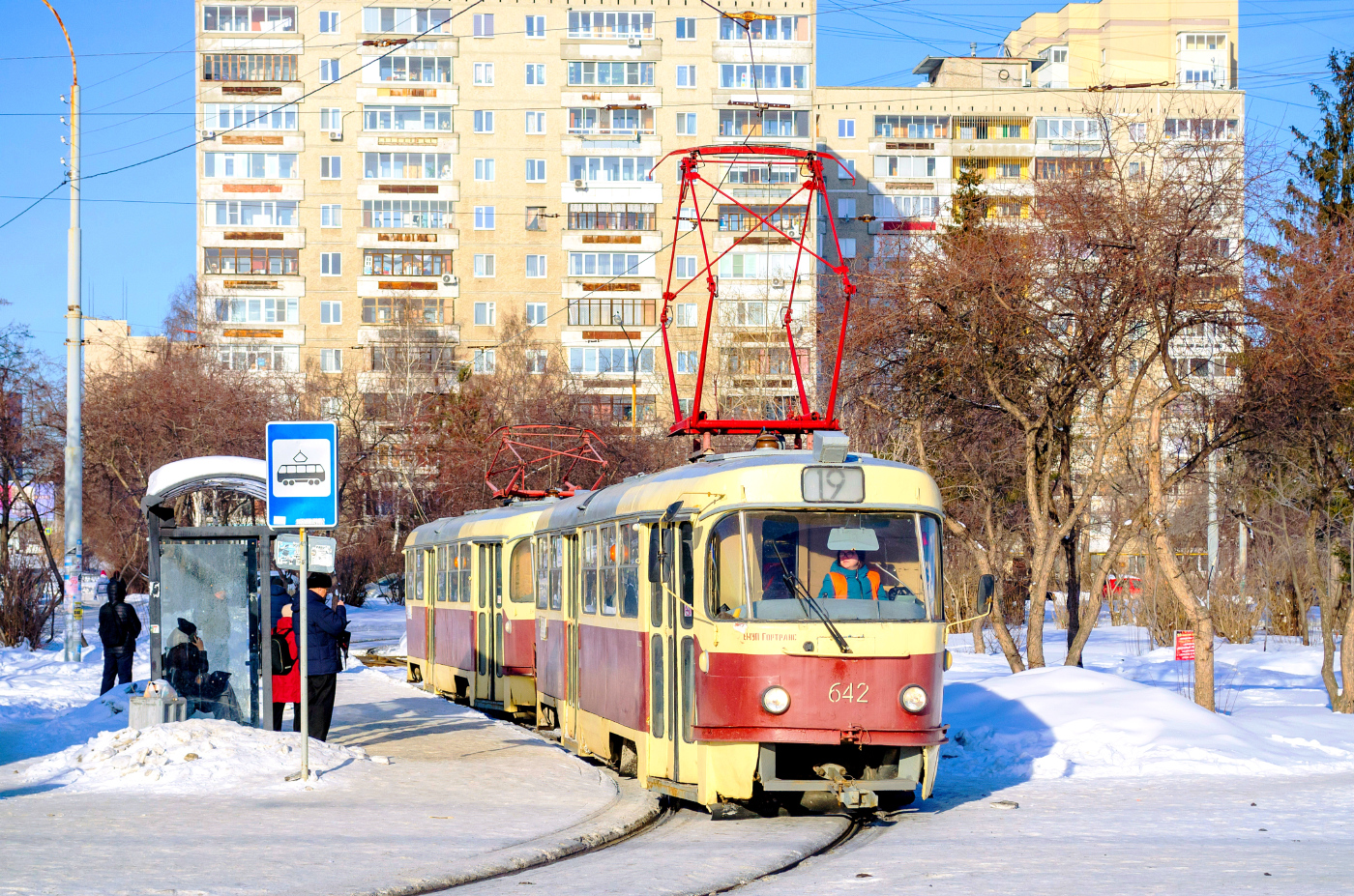 Tatra T3SU № 643; Tatra T3SU № 642