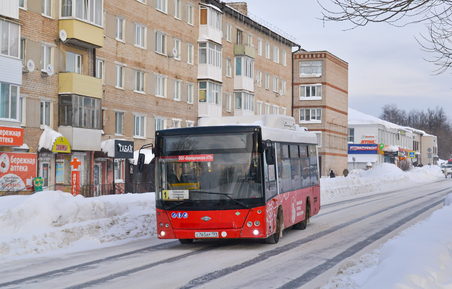 Lotos-206 № С 765 АР 159