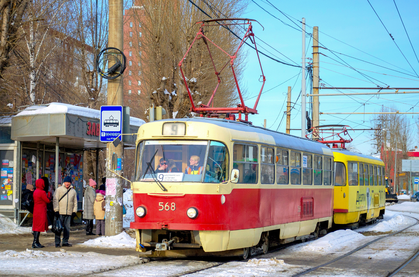 Tatra T3SU № 568