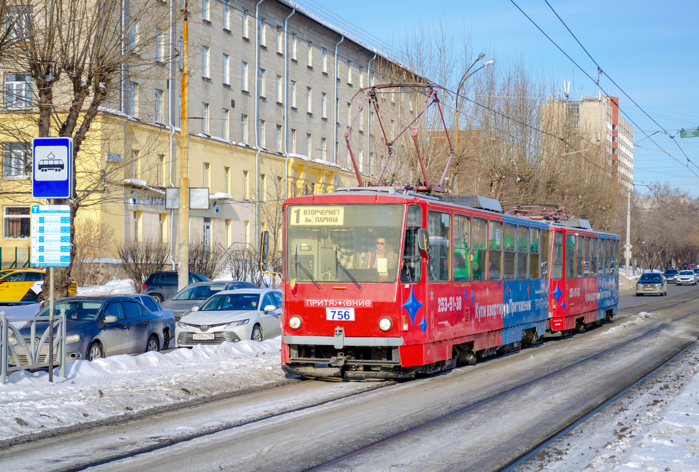 Tatra T6B5SU № 756