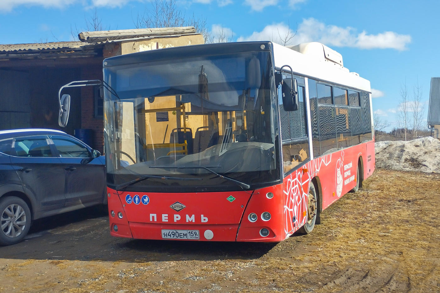 Lotos-206 № Н 490 ЕМ 159