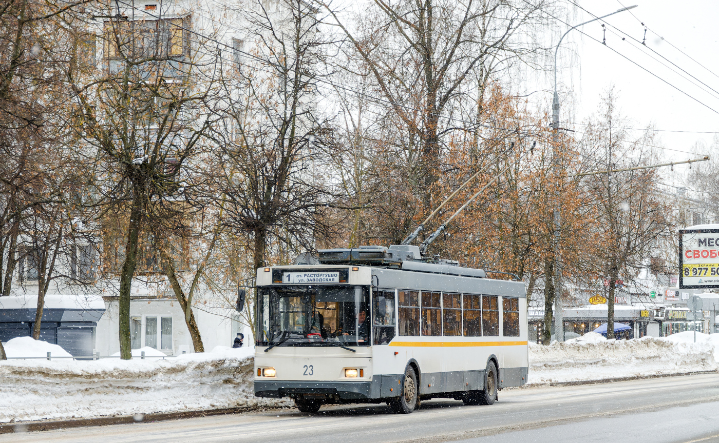 Тролза-5275.03 «Оптима» №23