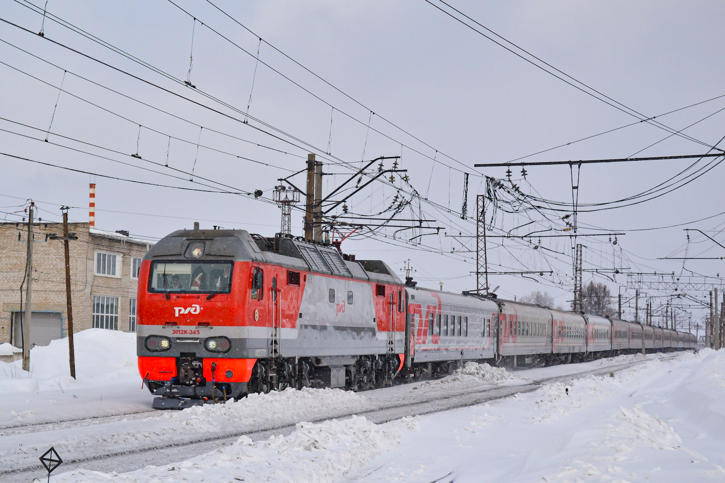 ЭП2К-345