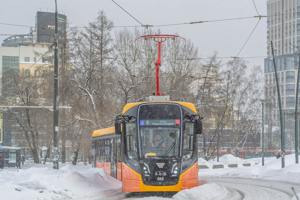 71-639 «Кастор» № 865