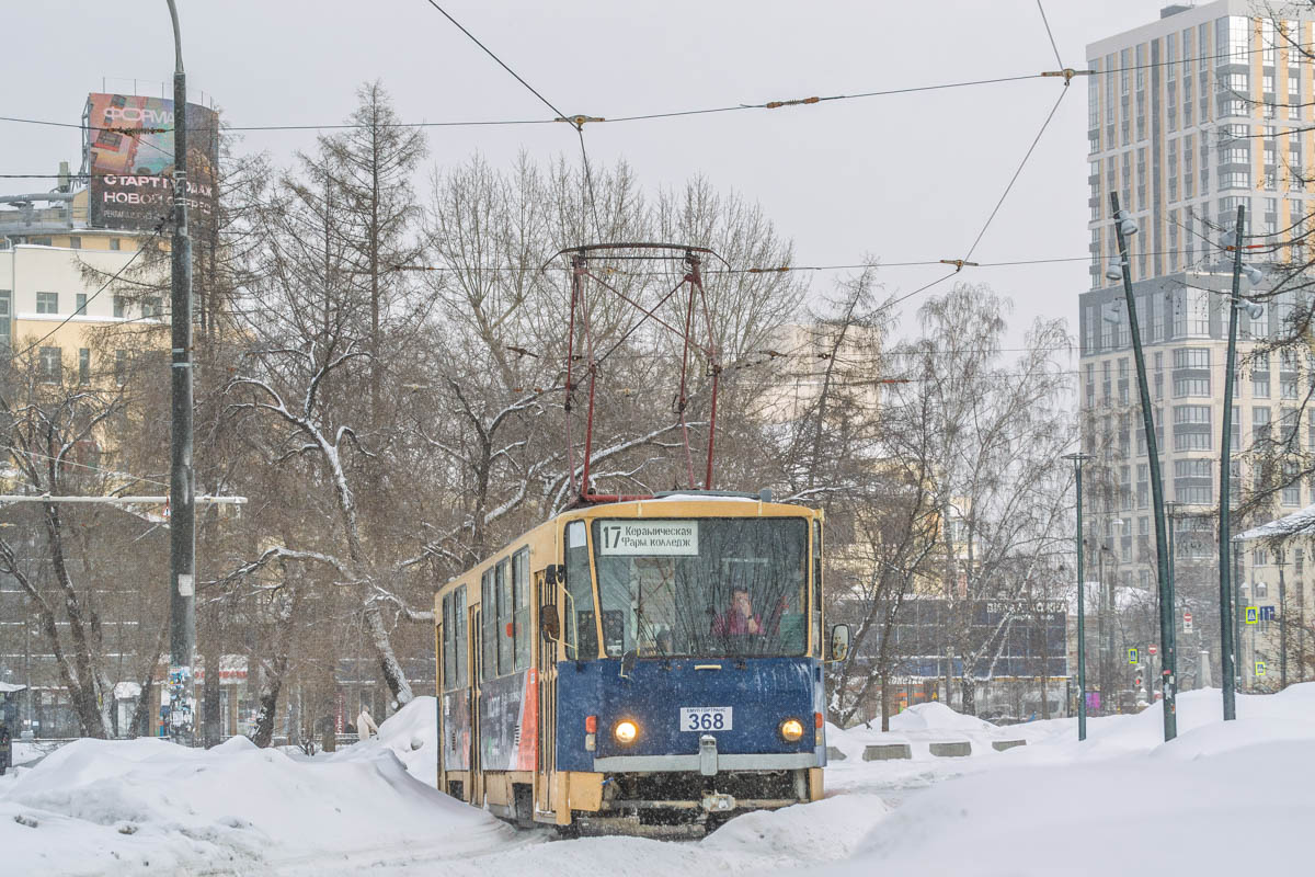 Tatra T6B5SU № 368
