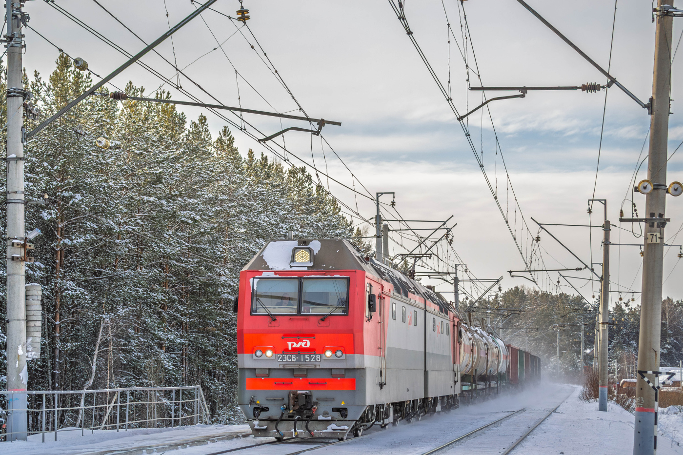 2ЭС6-1528