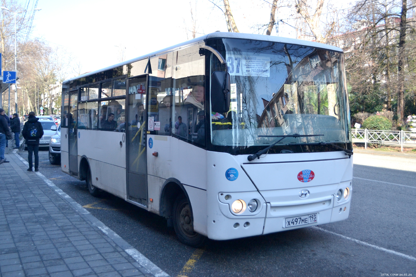 Богдан А20111 № Х 497 МЕ 193