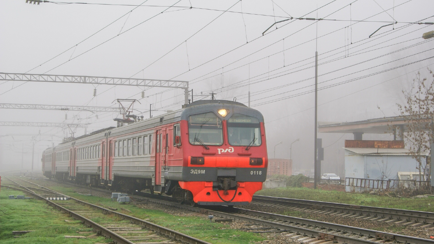 ЭД9М-0118