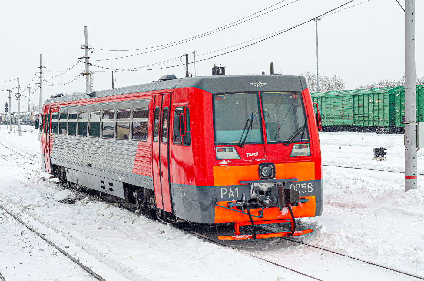 РА1-0056