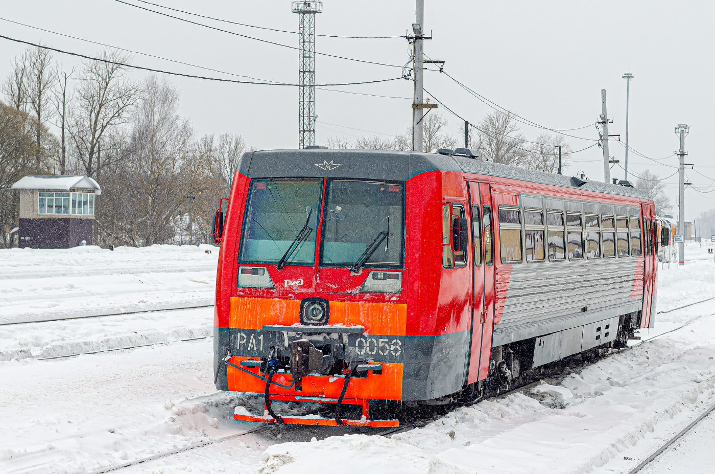 РА1-0056