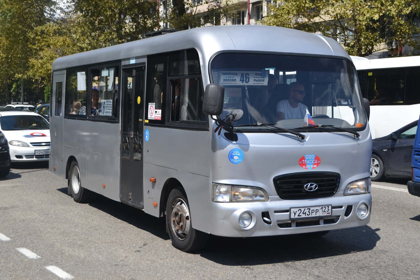 Hyundai County LWB C11 (ТагАЗ) № У 243 РР 123