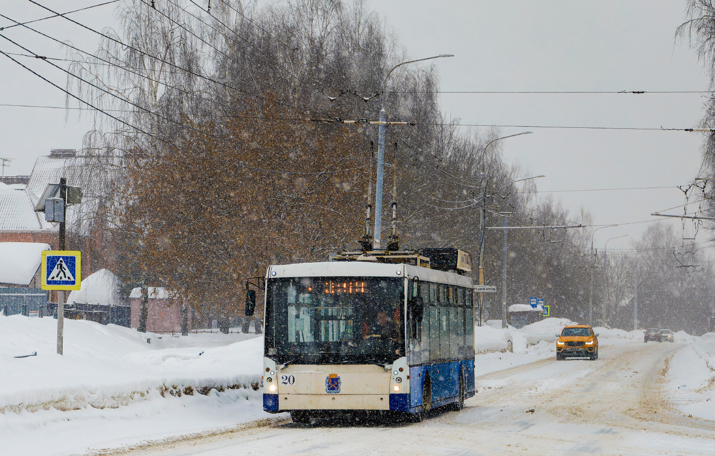 Тролза-5265.00 «Мегаполис» №20