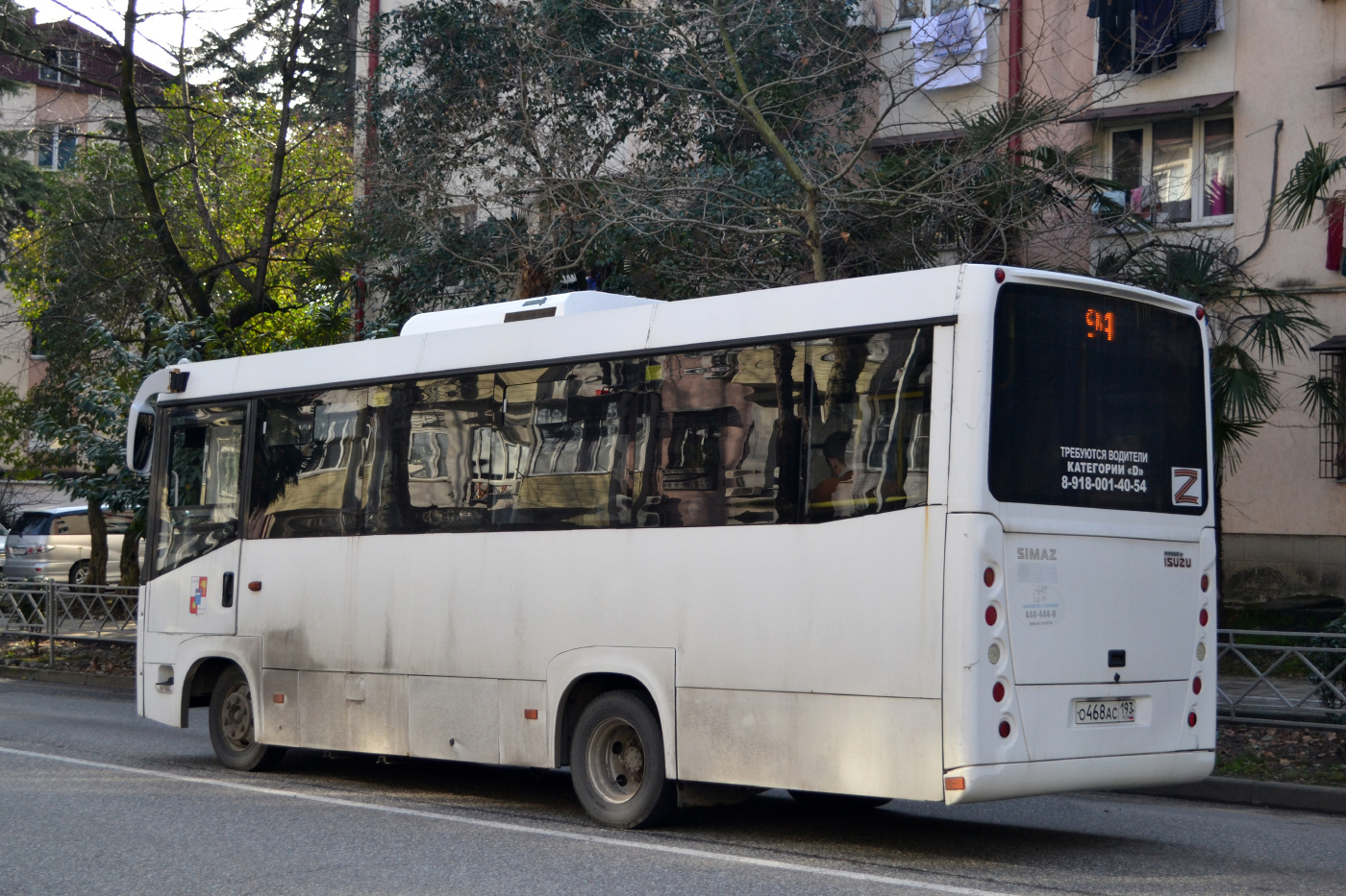 СИМАЗ-2258 № О 468 АС 193