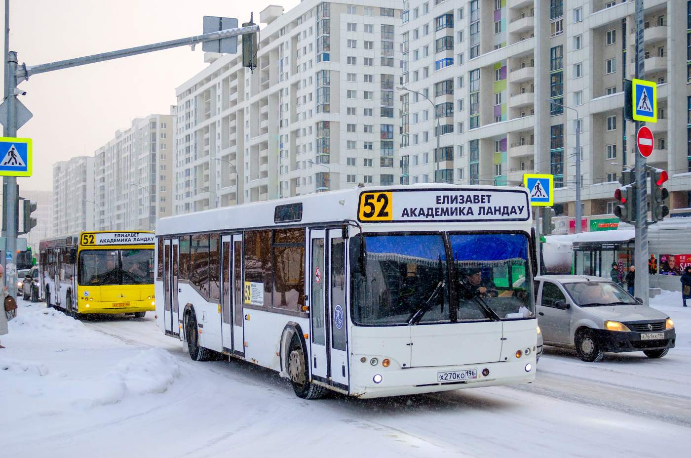 МАЗ-103.465 № Х 270 КО 196; МАЗ-103.485 № КР 572 66