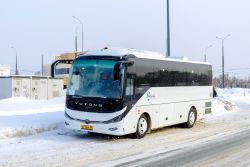7901 КБ