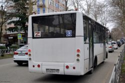7747 КБ