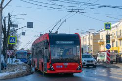 7131 КБ